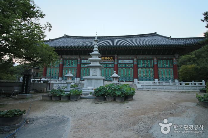 Bongwonsa Temple selected image