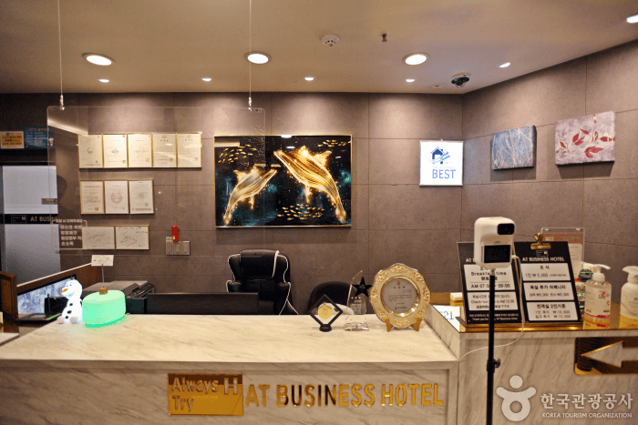 AT Business Hotel 宿泊ガイド selected image