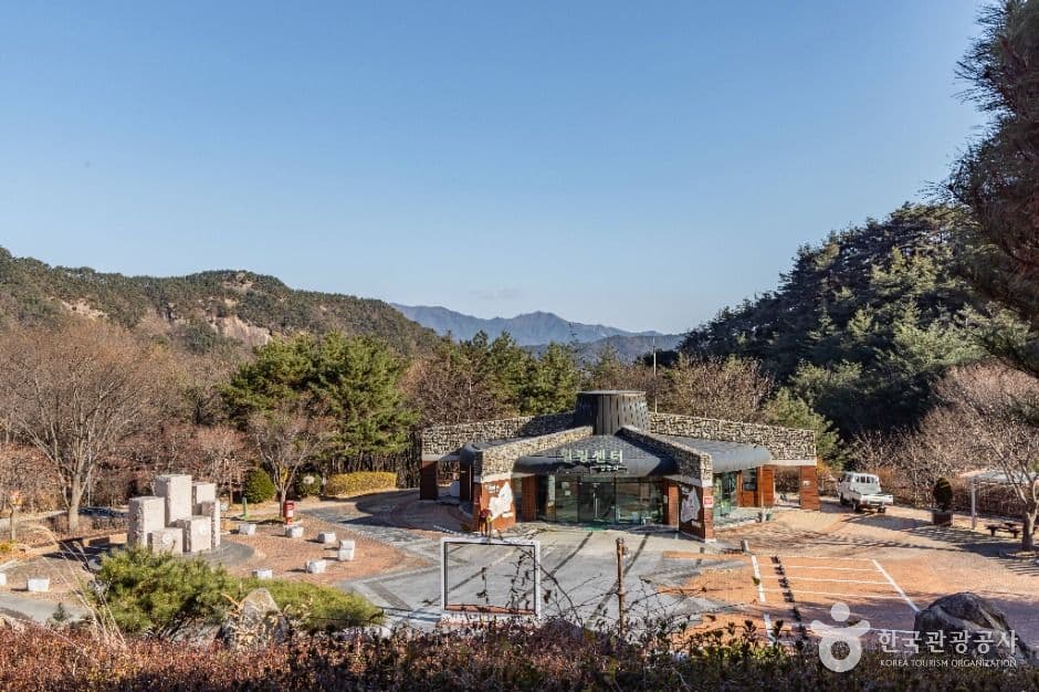Seongjubong Recreational Forest (성주봉자연휴양림) selected image