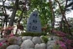 阿且山城（アチャサンソン） thumbnail 2