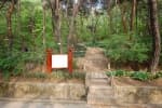 阿且山城（アチャサンソン） thumbnail 4