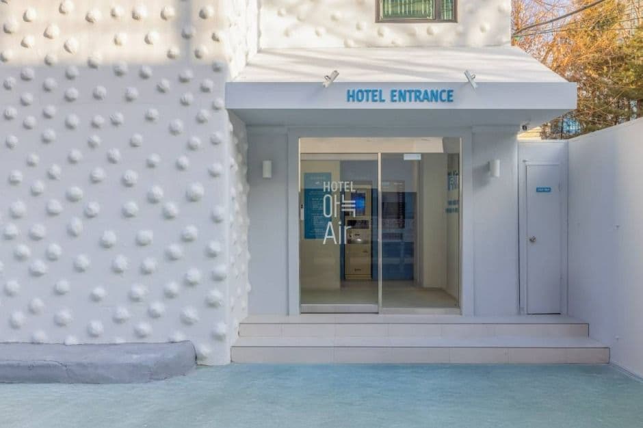 Aank Air Hotel Gaebong住宿指南 image