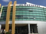 Gokseong Leisure Culture Center thumbnail 4