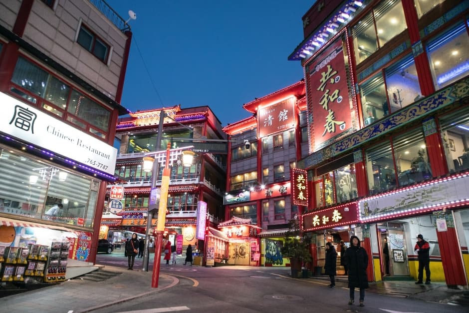 仁川唐人街 thumbnail 3