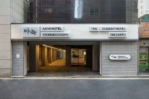 Aank Hotel Yeongdeungpo 宿泊ガイド thumbnail 2