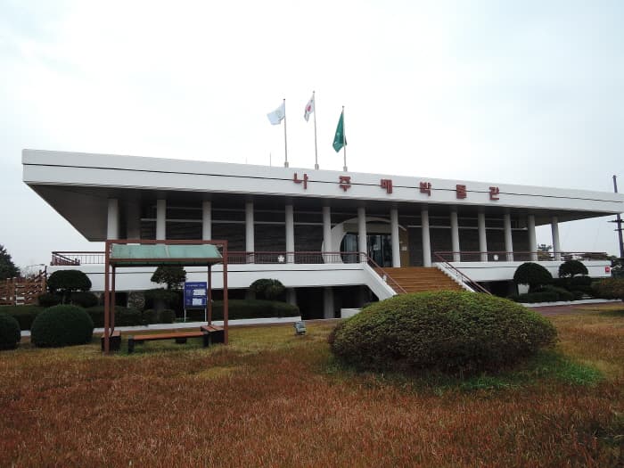 羅州梨博物館（Naju Pear Museum） selected image