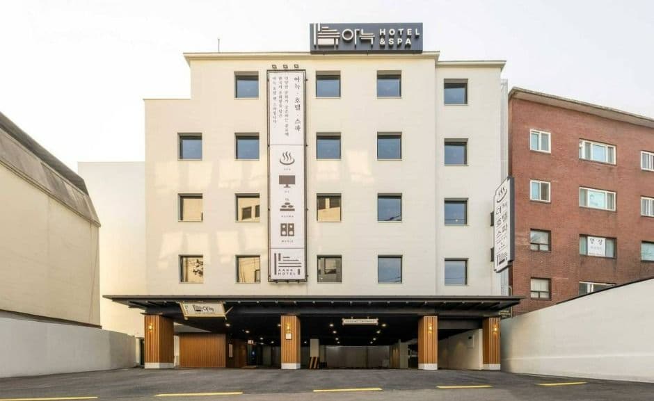 Aank Hotel & Spa Jongno Unni Branch住宿指南 image