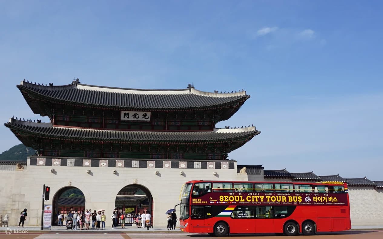 Seoul City Tour Bus Downtown Palace Namsan Course Guide image