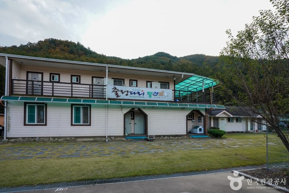 Yecheon Suspension Bridge Village selected image